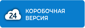 О нас