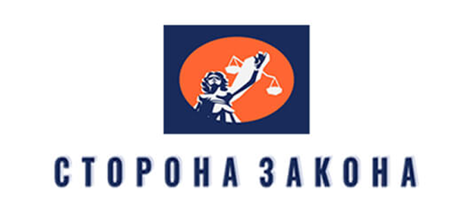 О нас